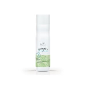 Wella Professionals Zklidňující šampon Elements (Calming Shampoo) 1000 ml